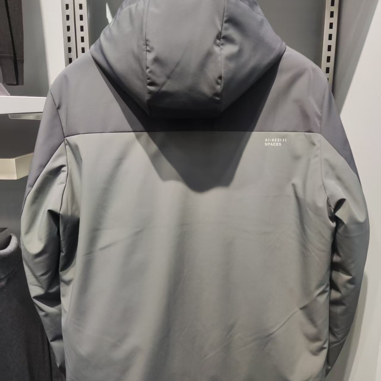 （迪）25922-2男连帽拼接羽绒服