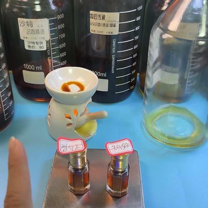 张勺子古法5克精油。。。