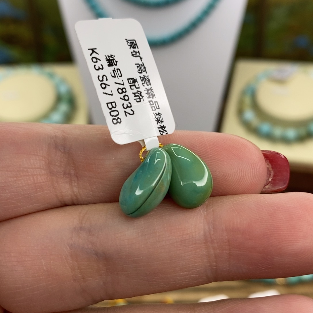 绿松石未镶嵌珠宝奇石