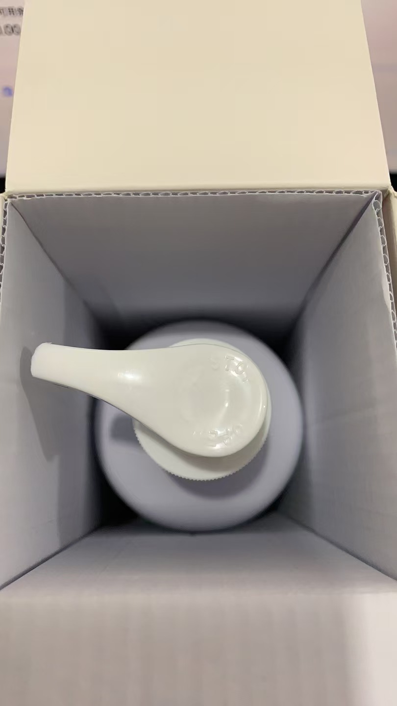 A2320 长崎煤焦油抑菌洗液