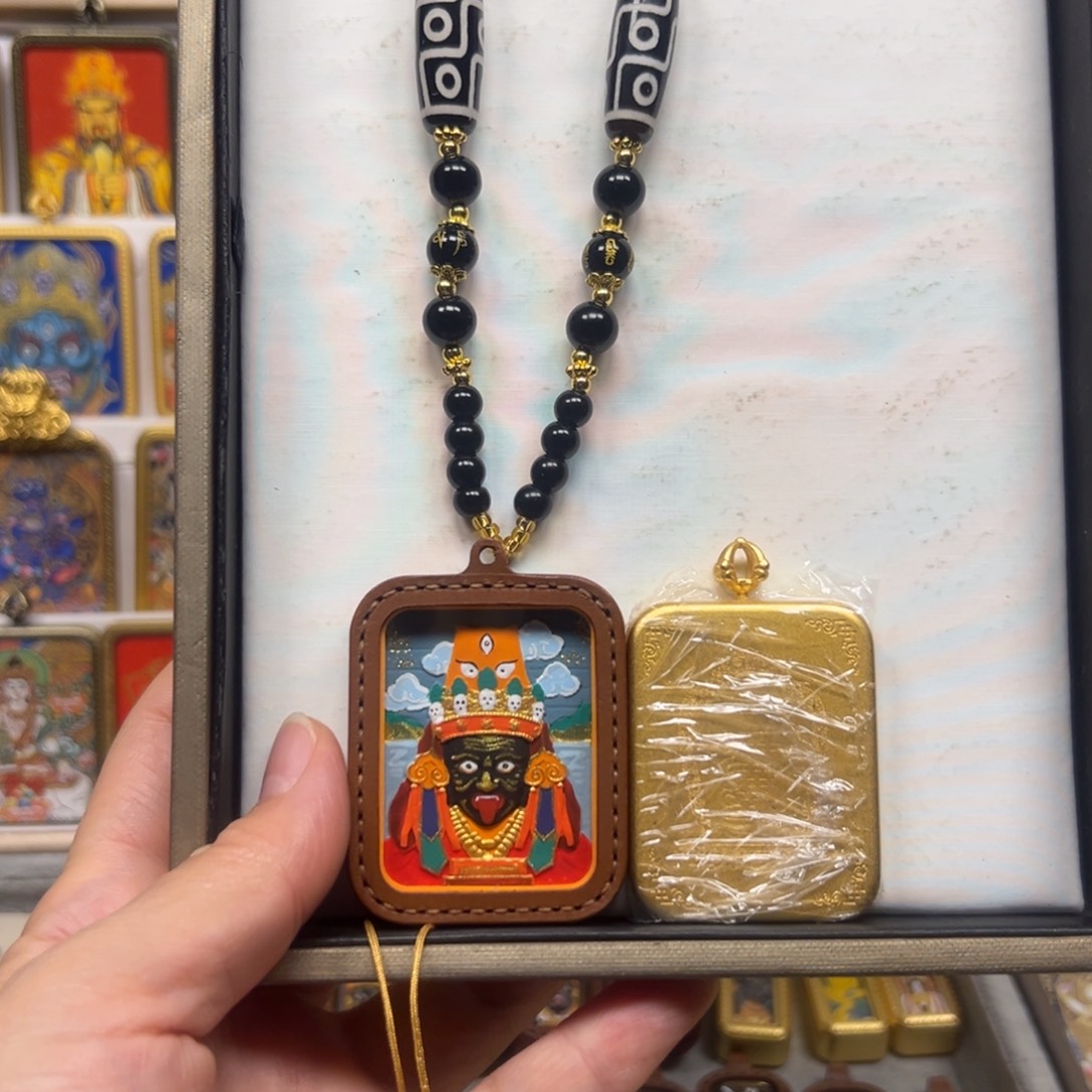 1***）吊坠扎基拉姆单面铜壳