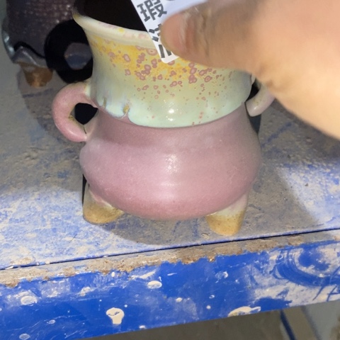 罐8318 微瑕38包邮景德镇陶瓷