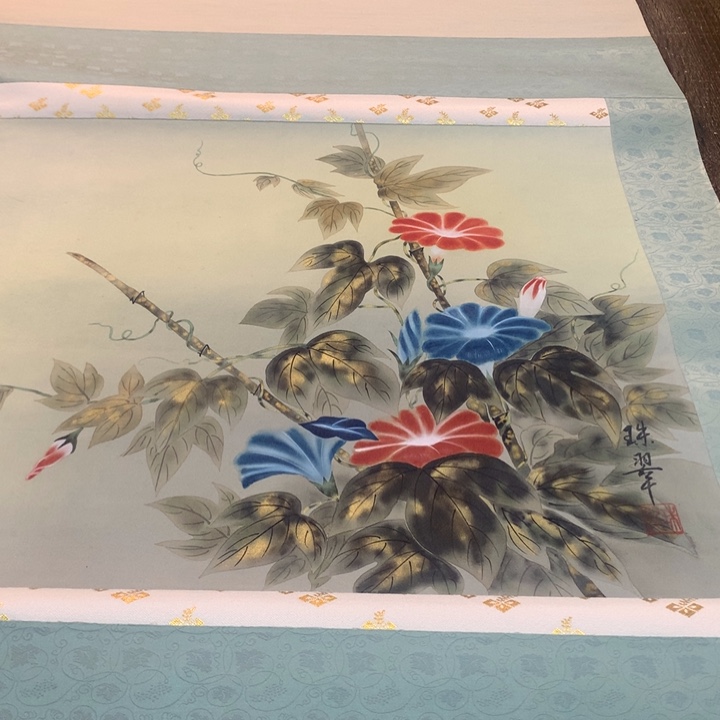 龙***艺竖款川奇字画不退不换