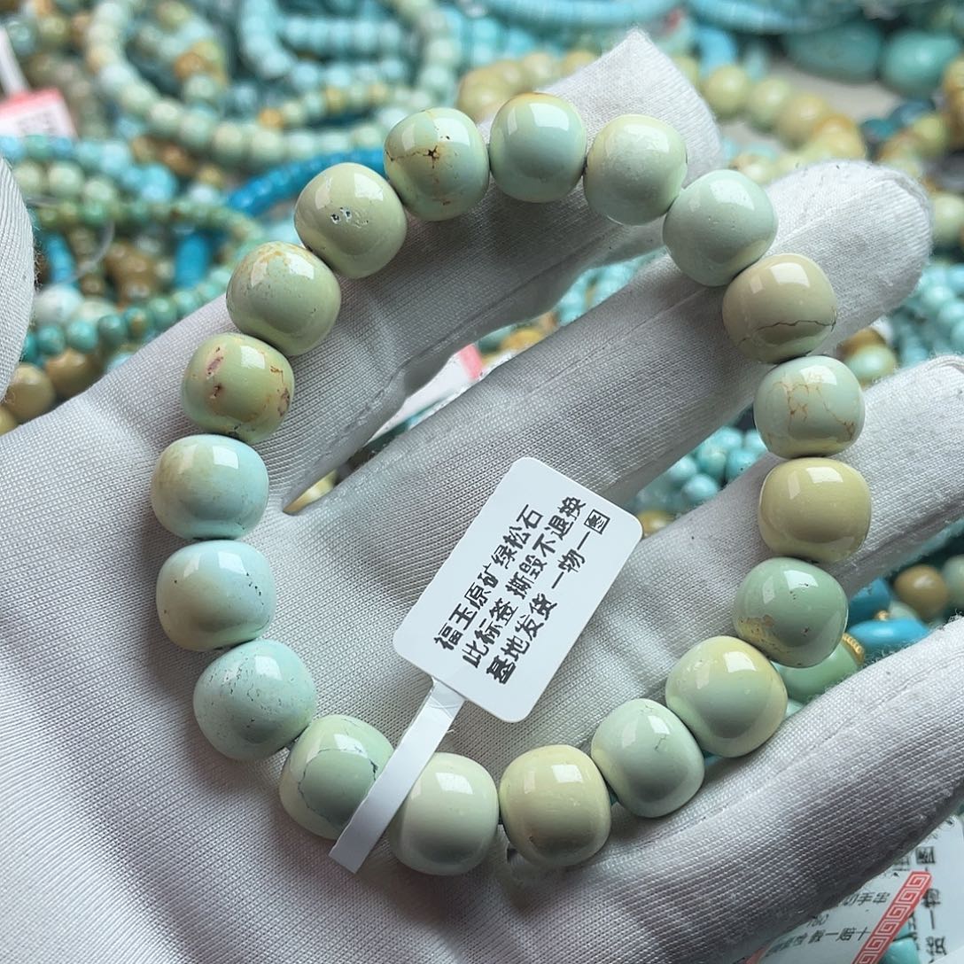 否***来绿松石未镶嵌珠宝奇石