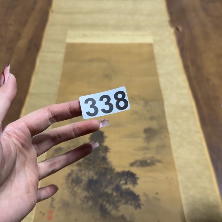 停****阁哈哈哈哈哈338