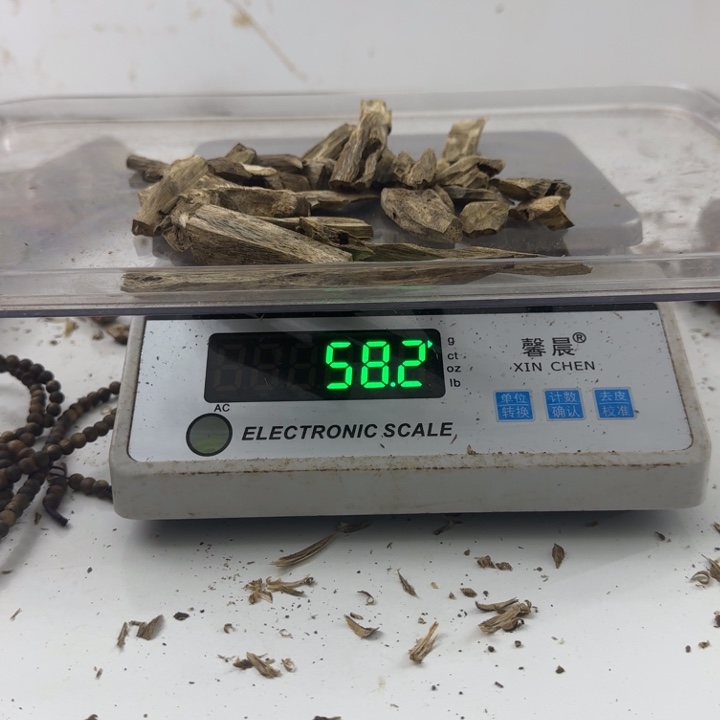沉香沉香碎屑绿绮楠沉香58克hg