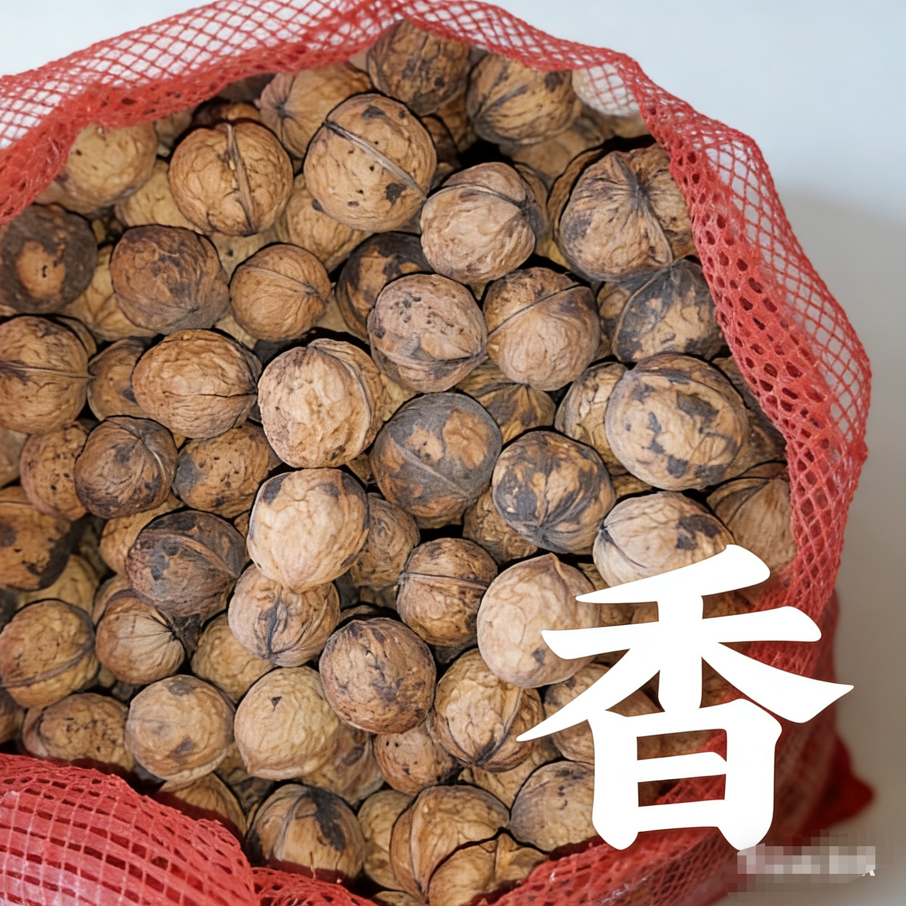 贵州毕节纳雍本地高山老树干核桃薄壳核桃