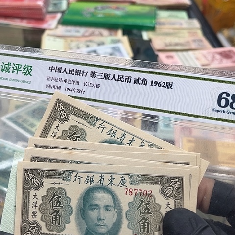 健健康康平平安安