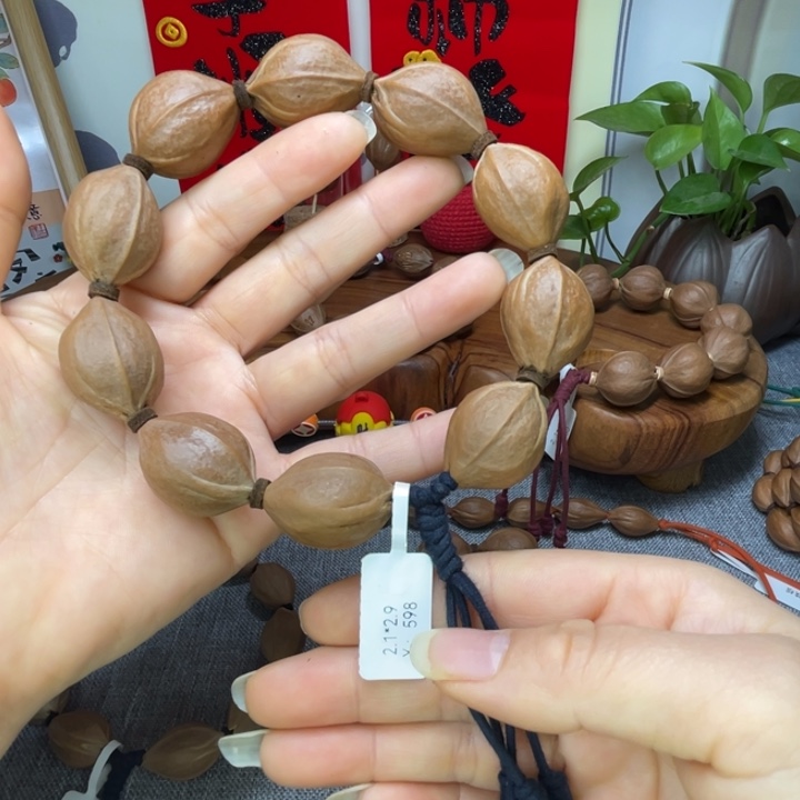 橄榄核手串/手链梅林铁核21.29