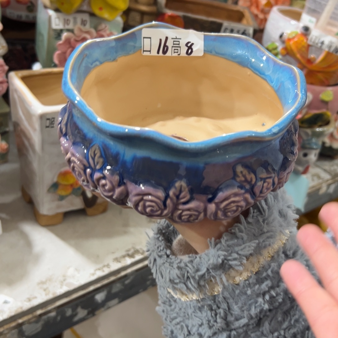 满20米秒退拉黑花盆