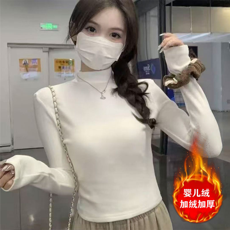 【小个子专属】半高领款2025新款秋冬打底显瘦长袖白色百搭修身打底