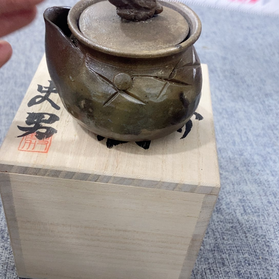 紫砂茶杯非常满意好看得物件