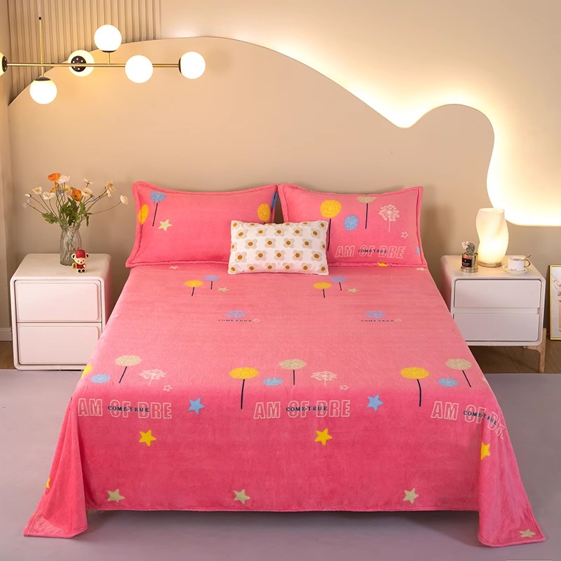 加厚牛奶绒床单单件加绒保暖冬季毛绒毯子法兰绒珊瑚绒宝宝绒被单