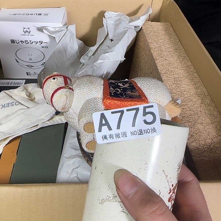 大***国手工艺品琉璃111111