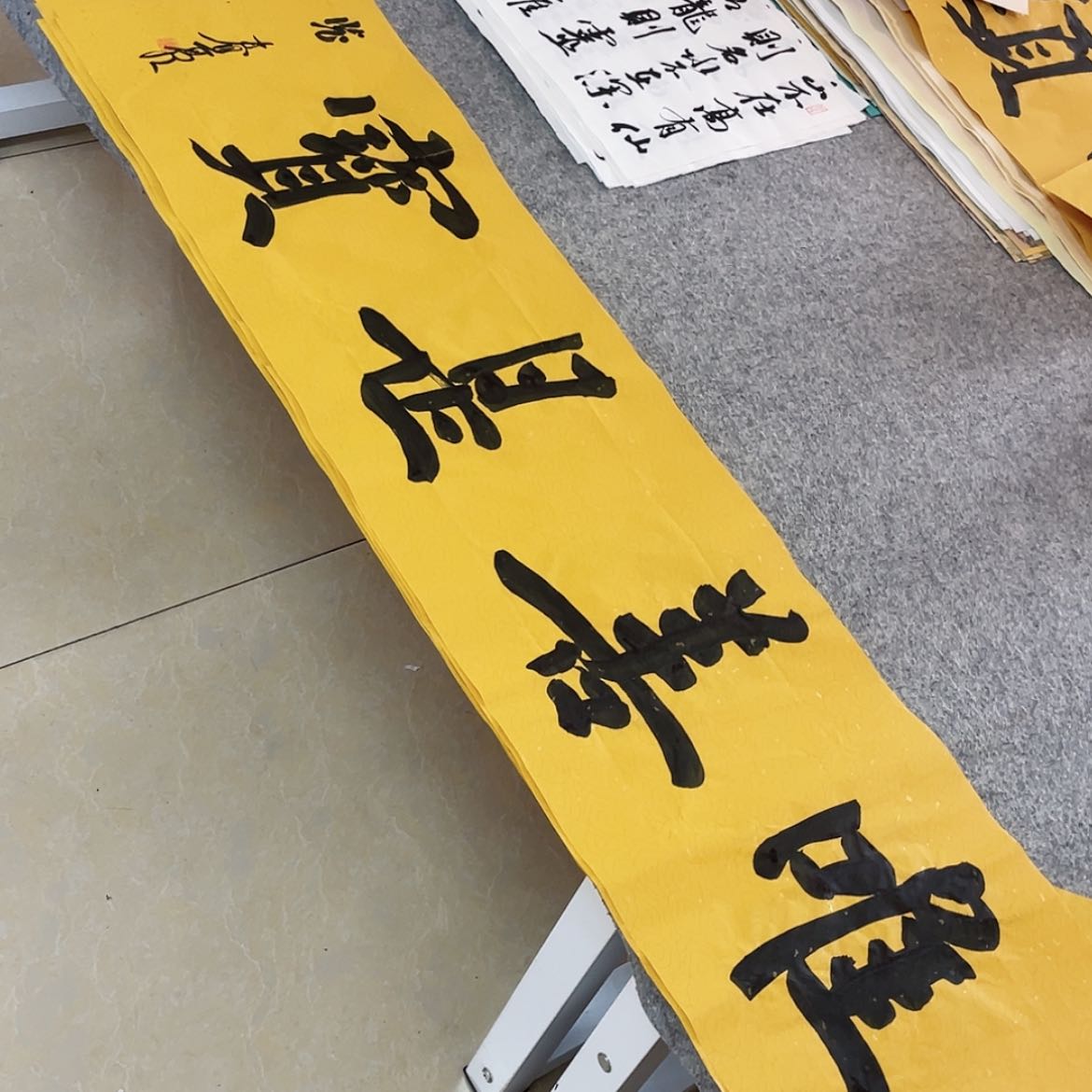 【闪购商品】书法中书协会员裴春亮138×34