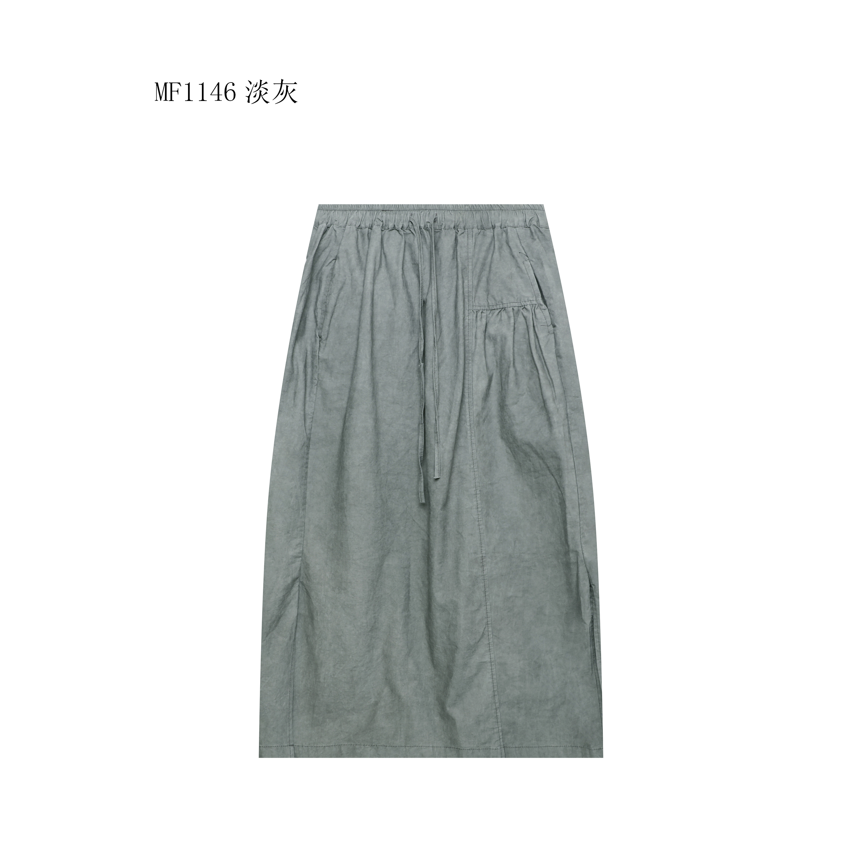 【麻訪家】MF1146淡灰文艺时尚高级气质显瘦百搭半身裙