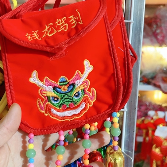 直播间推荐处理10个