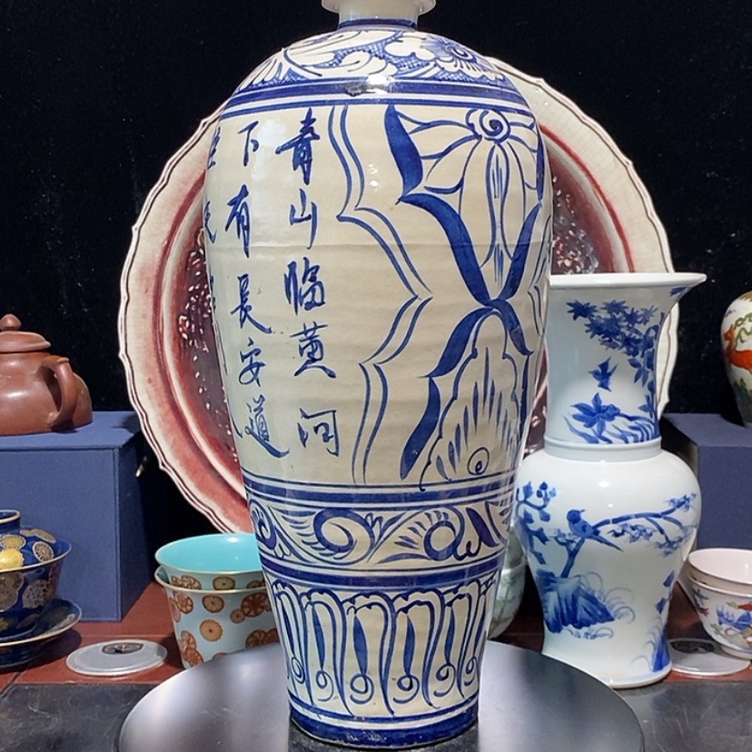 【闪购商品】瓷片器物器物！！