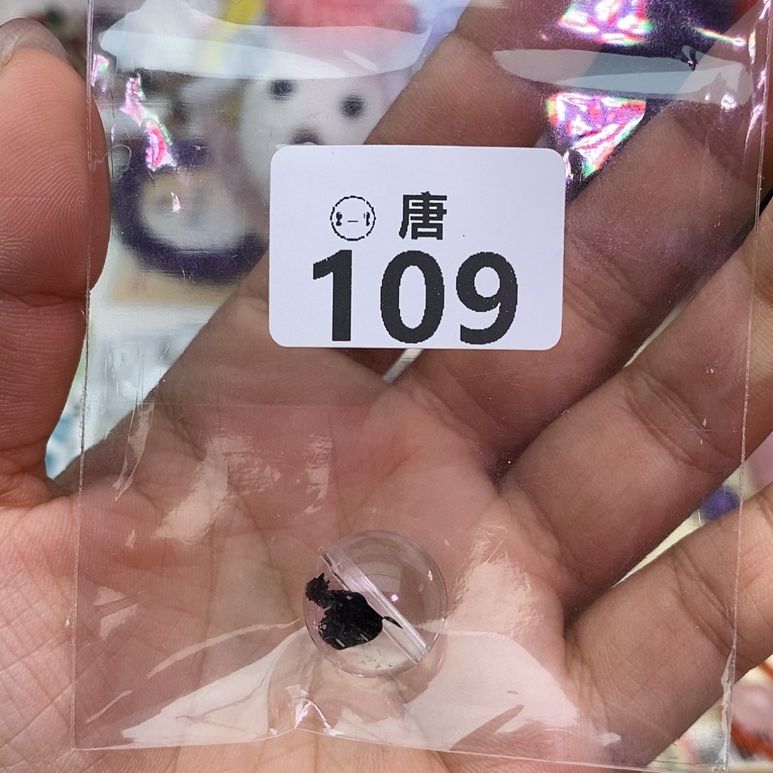 水晶未镶嵌手链多样性发一