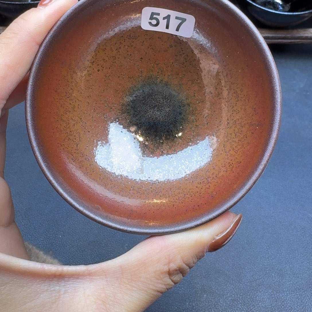 乐乐千盏茶器乐乐517