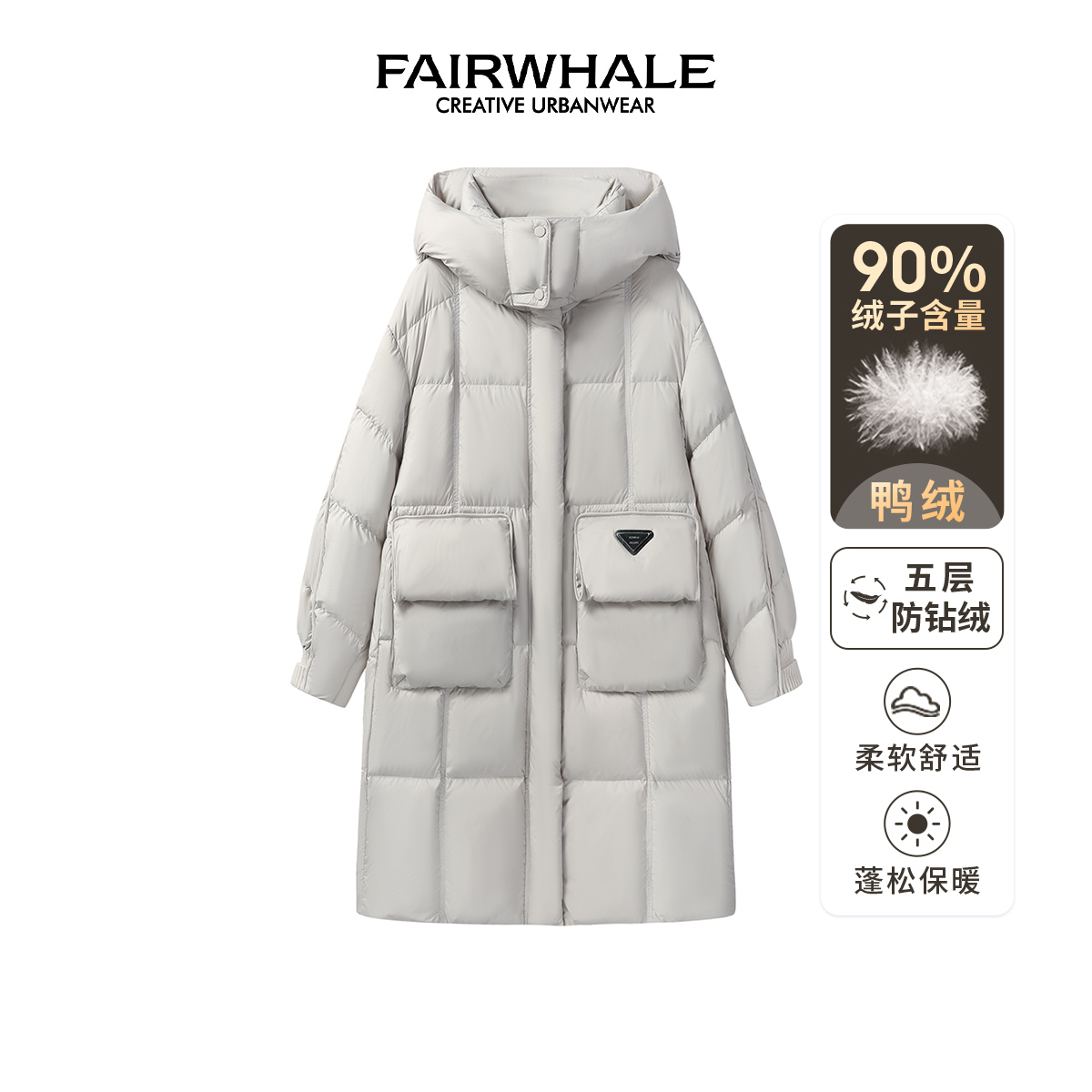 马克华菲女装2024冬季保暖轻薄中长款加厚羽绒服 F44014A152