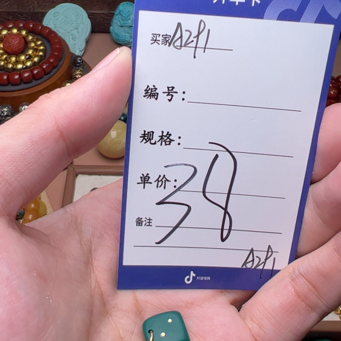 树脂制品啊啊啊啊啊啊啊啊啊啊啊