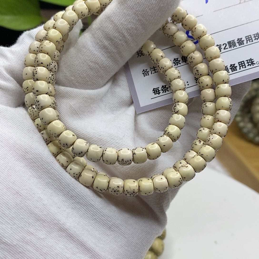 【闪购商品】星月菩提吊坠107??!$&&@@9