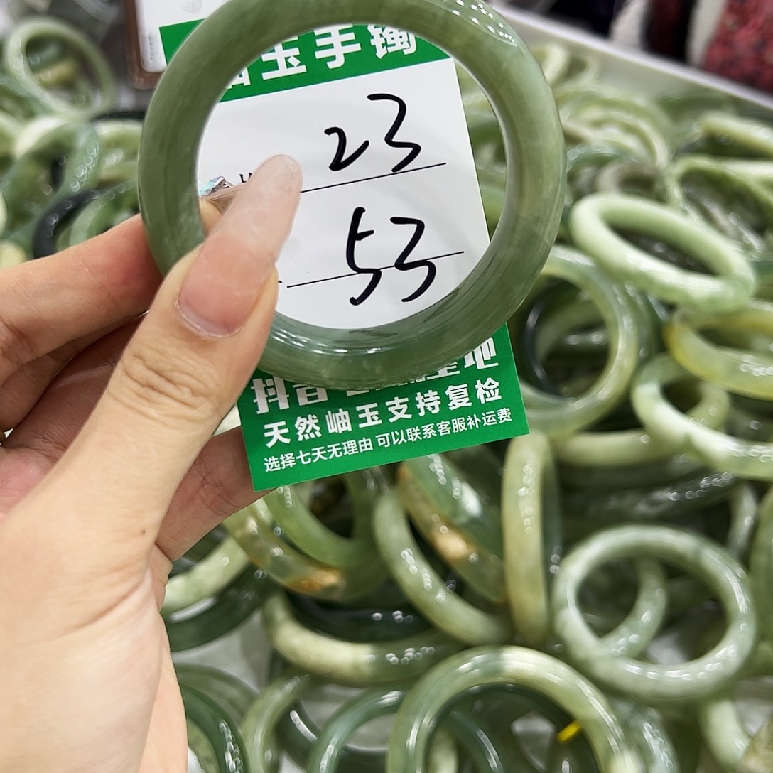 岫玉银S925镶嵌手镯