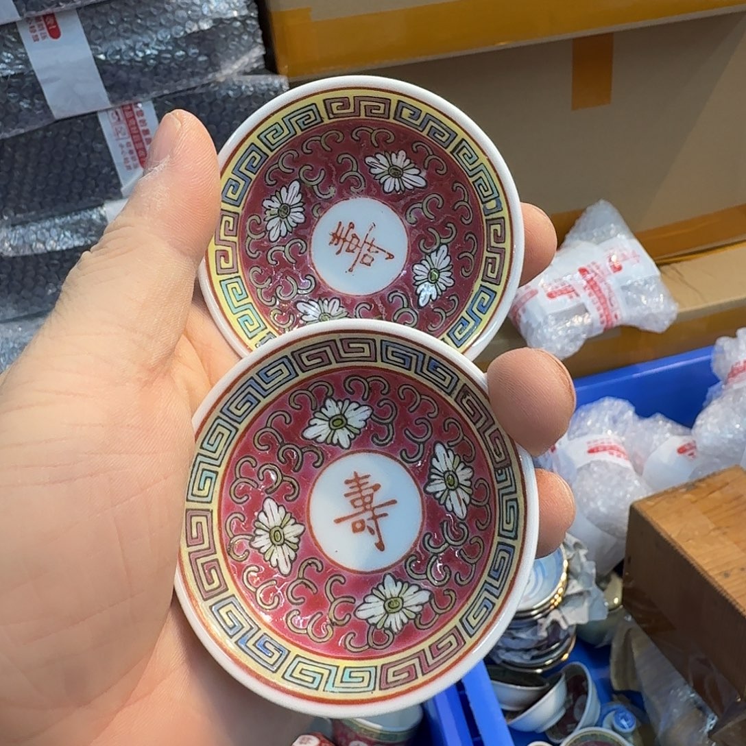 其他景德镇陶瓷艺术