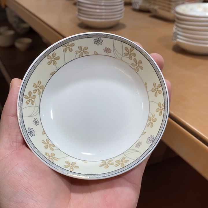 碗098号8个装4英寸雅诚德金边小黄花蘸料碟