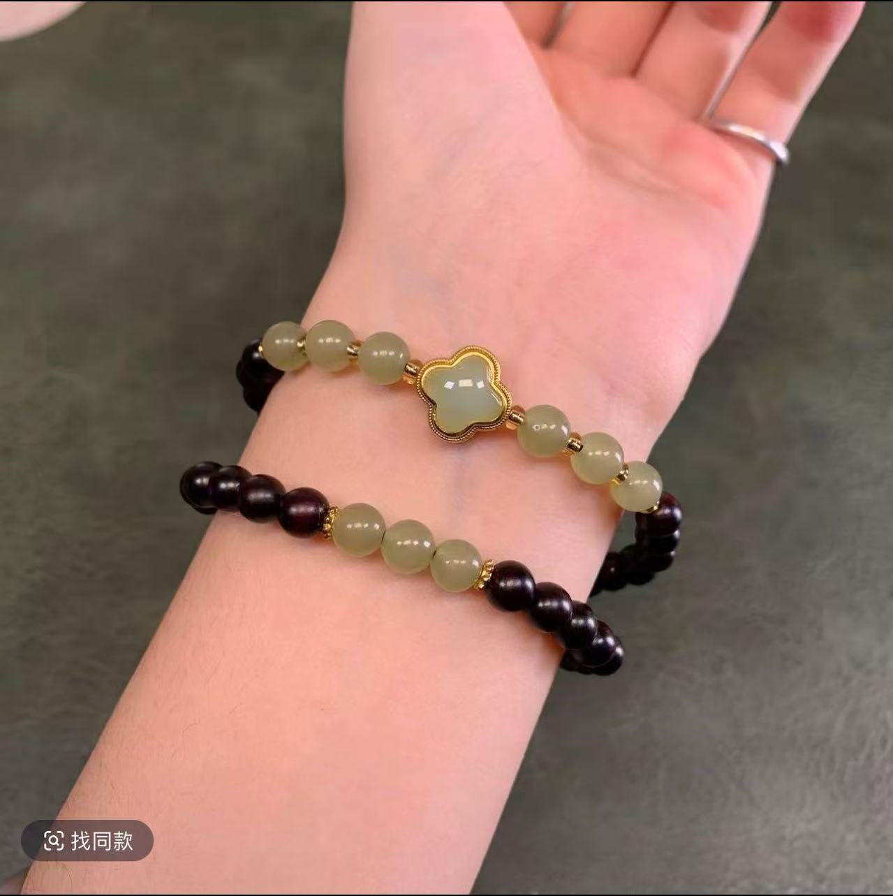 小叶紫檀四叶草+证书+礼盒ZXD1000