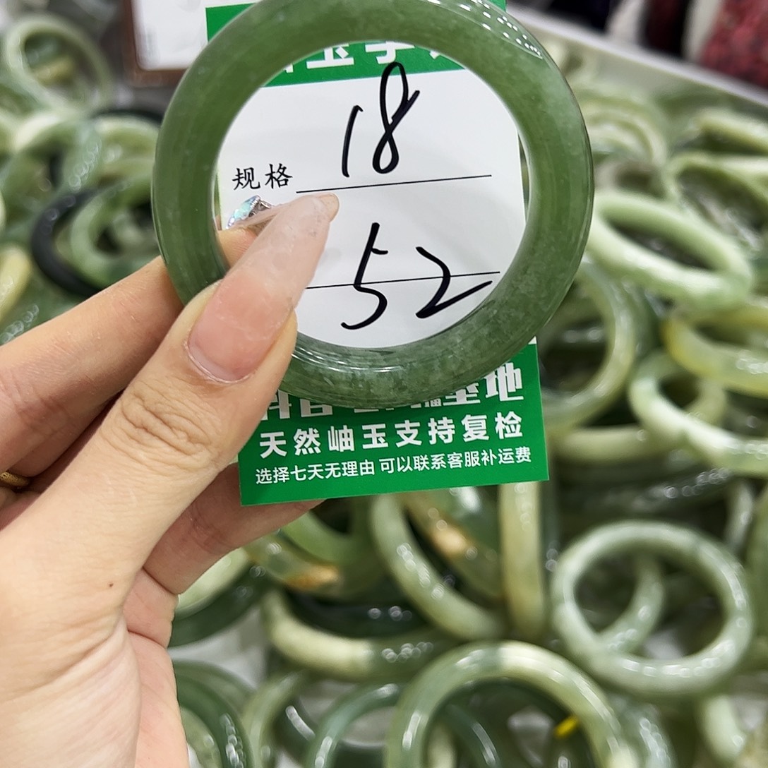 岫玉银S925镶嵌手镯