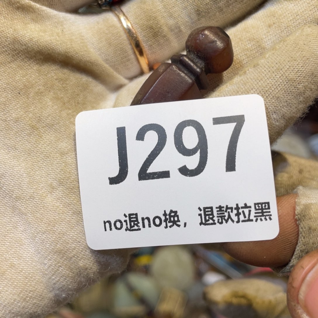 和***慧陶瓷火爆热卖热卖热卖