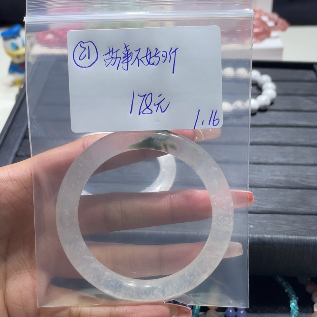 水晶手链未镶嵌手镯