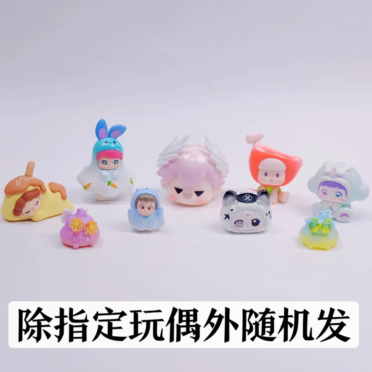 【青青拆盒】青青的福袋