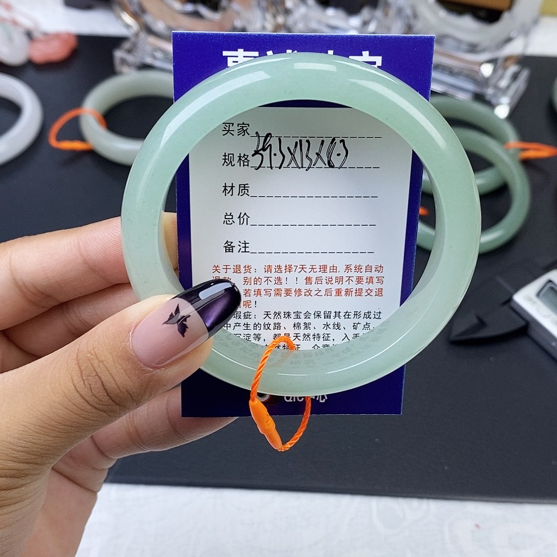 陈***胖未镶嵌手镯石英质玉