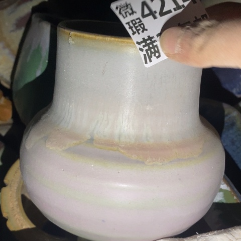 罐4214 微瑕38包邮景德镇陶瓷