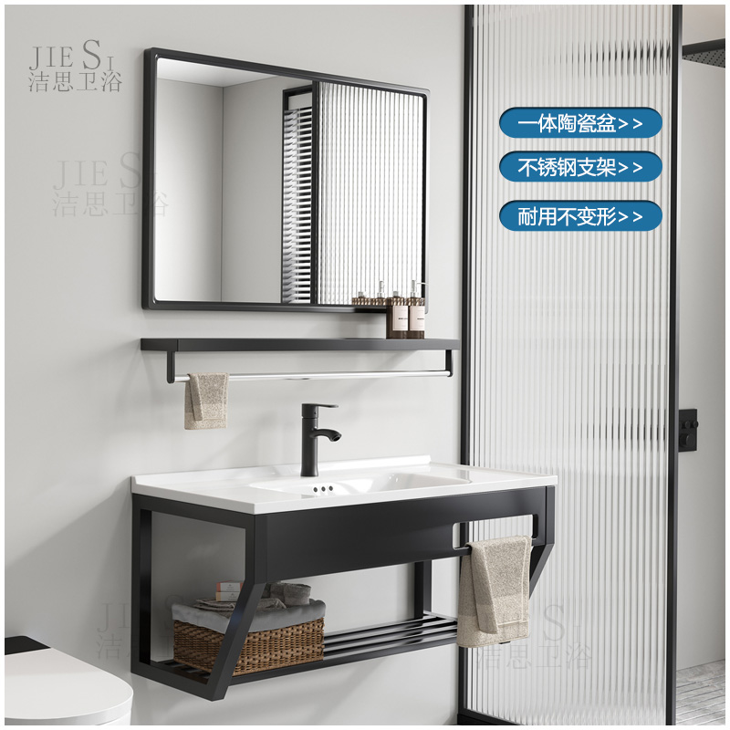 挂墙式洗手盆陶瓷一体卫生间阳台小户型洗脸盆不锈钢支架洗漱盆池