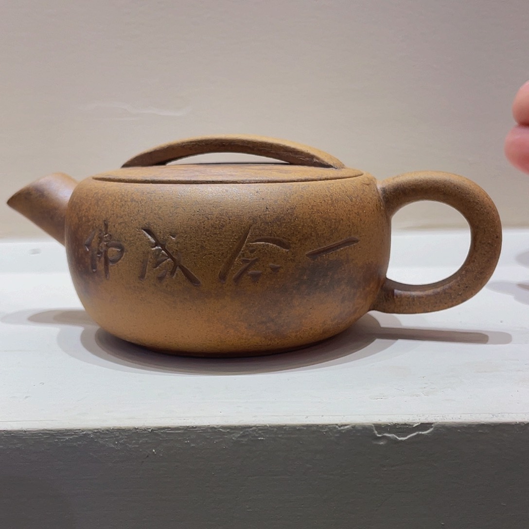 壶厦门茶博会特卖