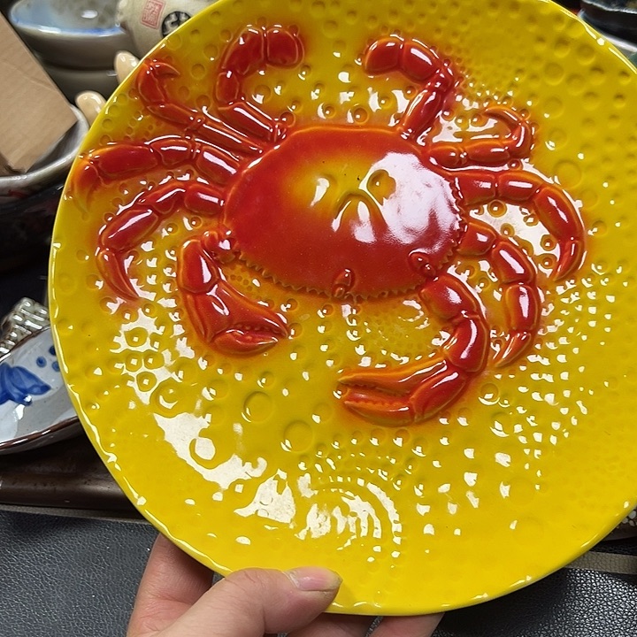 瓷片本店现有满二十包邮中