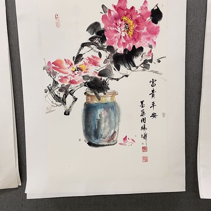 国画手寫手繪作品233