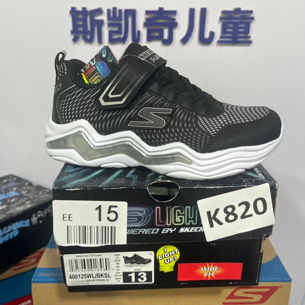 SKECHERS/斯凯奇K820 灯鞋 30码