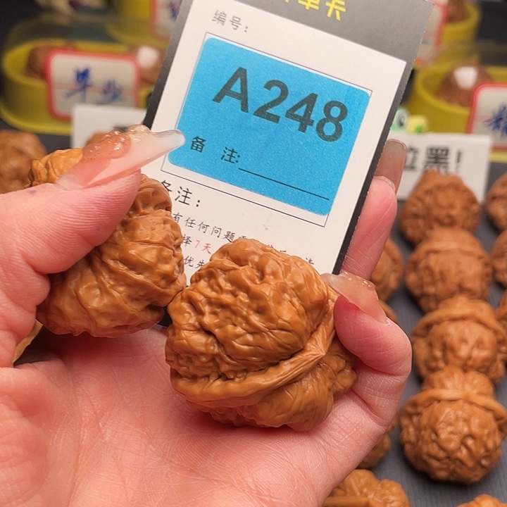 鸟***香文玩核桃吊坠蛤蟆