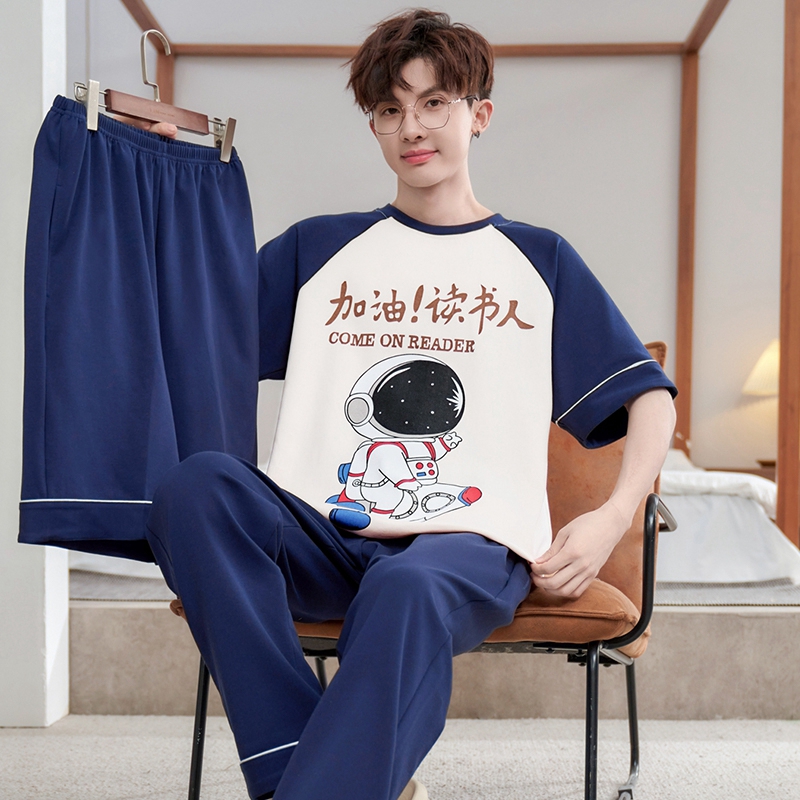 bejirog/北极绒简约休闲风睡衣男士家居服夏季全棉薄款印花三件套