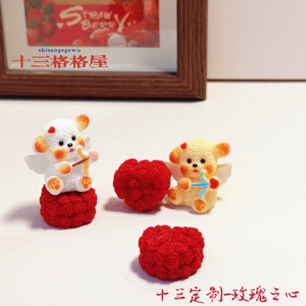 【十三定制-玫瑰之心】diy手作好物