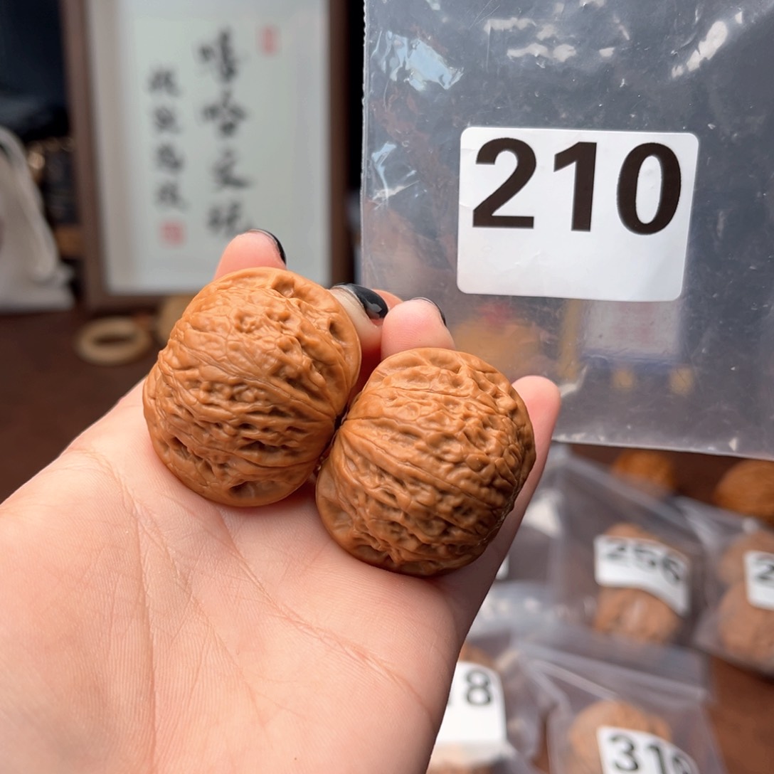 文玩核桃吊坠铁锤38