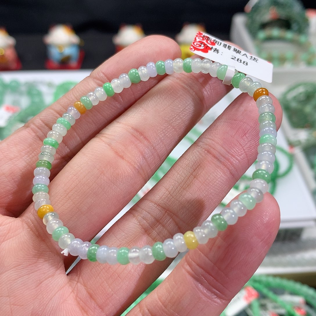 翡翠手链未镶嵌翡翠