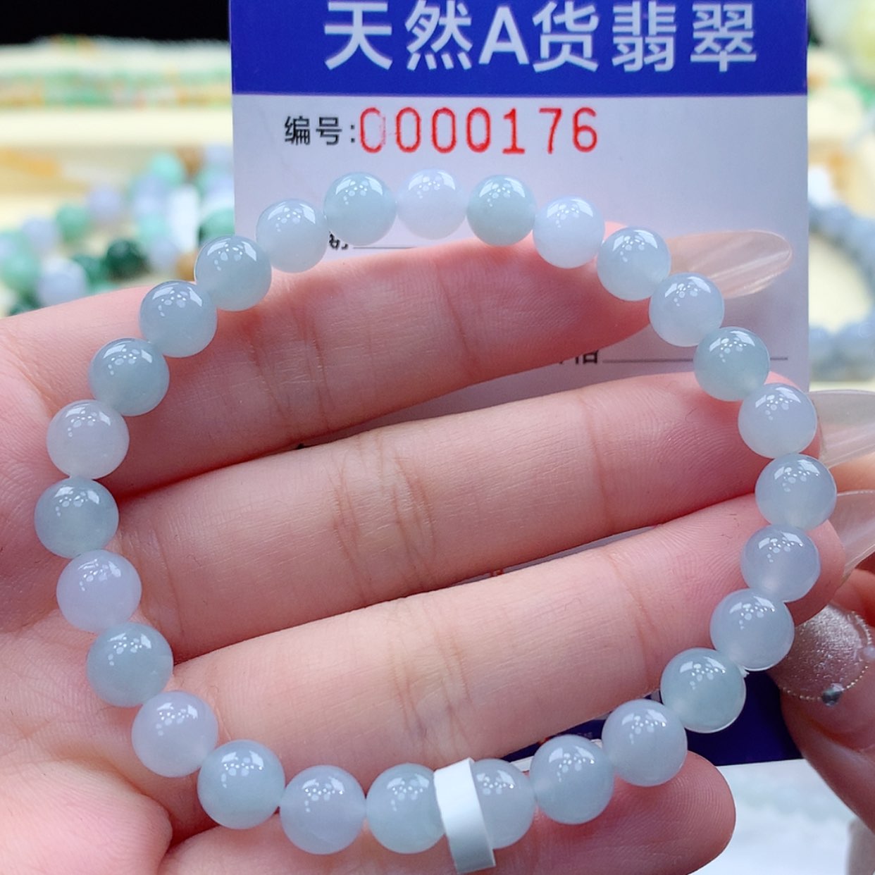 【闪购商品】翡翠颈饰未镶嵌缅甸天然a货翡翠