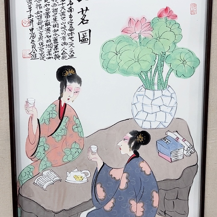 国画公进老师作品国画