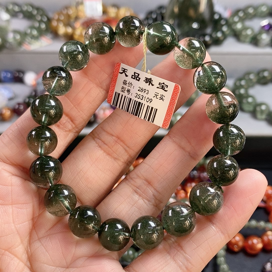 蘑***i未镶嵌手链水晶绿幽灵手链353109